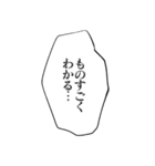 デザイン系学生の台詞スタンプ（個別スタンプ：8）