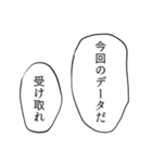 デザイン系学生の台詞スタンプ（個別スタンプ：22）