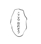 デザイン系学生の台詞スタンプ（個別スタンプ：27）