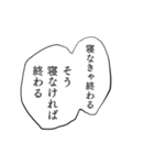 デザイン系学生の台詞スタンプ（個別スタンプ：30）