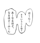 デザイン系学生の台詞スタンプ（個別スタンプ：36）