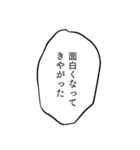 デザイン系学生の台詞スタンプ（個別スタンプ：37）
