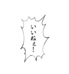 デザイン系学生の台詞スタンプ（個別スタンプ：38）