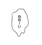 デザイン系学生の台詞スタンプ（個別スタンプ：39）
