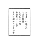デザイン系学生の台詞スタンプ（個別スタンプ：40）