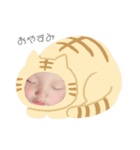 ちびーずです（個別スタンプ：2）