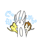 さばにスタンプ（個別スタンプ：3）