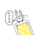 さばにスタンプ（個別スタンプ：4）