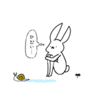 さばにスタンプ（個別スタンプ：9）