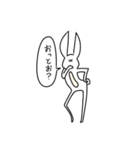 さばにスタンプ（個別スタンプ：12）