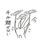 さばにスタンプ（個別スタンプ：25）