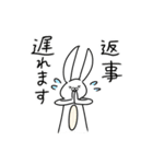 さばにスタンプ（個別スタンプ：26）