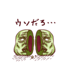おやじまんじゅう（個別スタンプ：4）