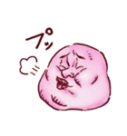 おやじまんじゅう（個別スタンプ：7）