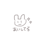 へたうさちゃん【日常編】（個別スタンプ：6）