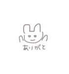 へたうさちゃん【日常編】（個別スタンプ：9）