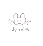 へたうさちゃん【日常編】（個別スタンプ：22）