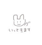 へたうさちゃん【日常編】（個別スタンプ：23）