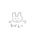 へたうさちゃん【日常編】（個別スタンプ：26）