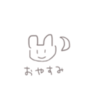 へたうさちゃん【日常編】（個別スタンプ：31）