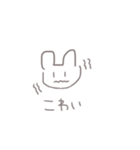 へたうさちゃん【日常編】（個別スタンプ：32）