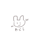 へたうさちゃん【日常編】（個別スタンプ：34）