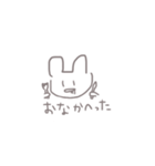へたうさちゃん【日常編】（個別スタンプ：35）