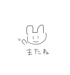 へたうさちゃん【日常編】（個別スタンプ：40）