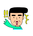 近所の個性的なおじさん。（個別スタンプ：3）