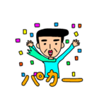 近所の個性的なおじさん。（個別スタンプ：5）