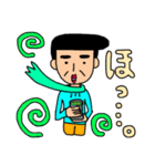 近所の個性的なおじさん。（個別スタンプ：6）