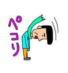 近所の個性的なおじさん。（個別スタンプ：10）