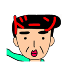 近所の個性的なおじさん。（個別スタンプ：14）