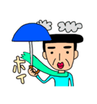 近所の個性的なおじさん。（個別スタンプ：16）