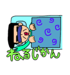 近所の個性的なおじさん。（個別スタンプ：24）