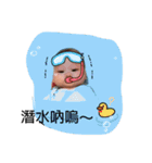 キンバちゃんの大冒険（個別スタンプ：6）