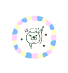アホックマたんの日常会話（個別スタンプ：5）