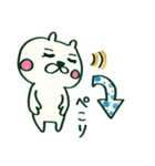 アホックマたんの日常会話（個別スタンプ：10）