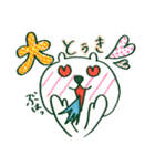 アホックマたんの日常会話（個別スタンプ：12）