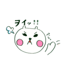 アホックマたんの日常会話（個別スタンプ：13）