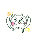 アホックマたんの日常会話（個別スタンプ：21）