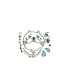 アホックマたんの日常会話（個別スタンプ：23）