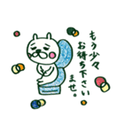 アホックマたんの日常会話（個別スタンプ：32）