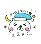 アホックマたんの日常会話（個別スタンプ：37）