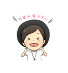 まーぼーくん（個別スタンプ：3）