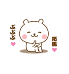 たぁこやで。（個別スタンプ：22）