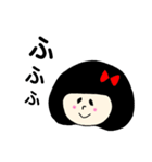 はっぴーな女子（個別スタンプ：3）