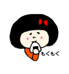 はっぴーな女子（個別スタンプ：4）