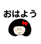 はっぴーな女子（個別スタンプ：5）