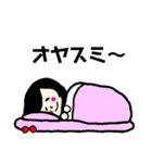 はっぴーな女子（個別スタンプ：6）